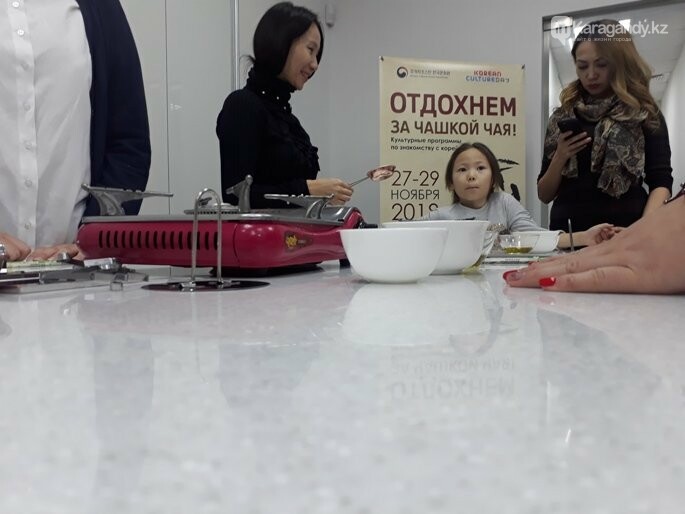 Корейский культурный центр проводит мероприятие "Отдохнем з..., фото-1 Корейский культурный центр проводит мероприятие "Отдохнем за чашкой чая", фото-1