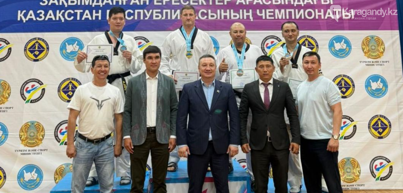 Карагандинская область завоевала первое место на чемпионате по сурдотаеквондо WT