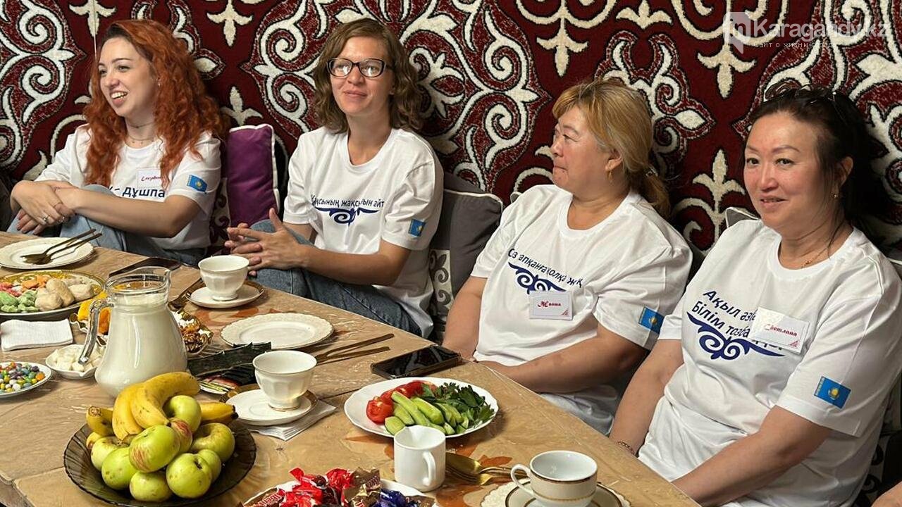 Языковой лагерь для взрослых начал работу в Карагандинской области