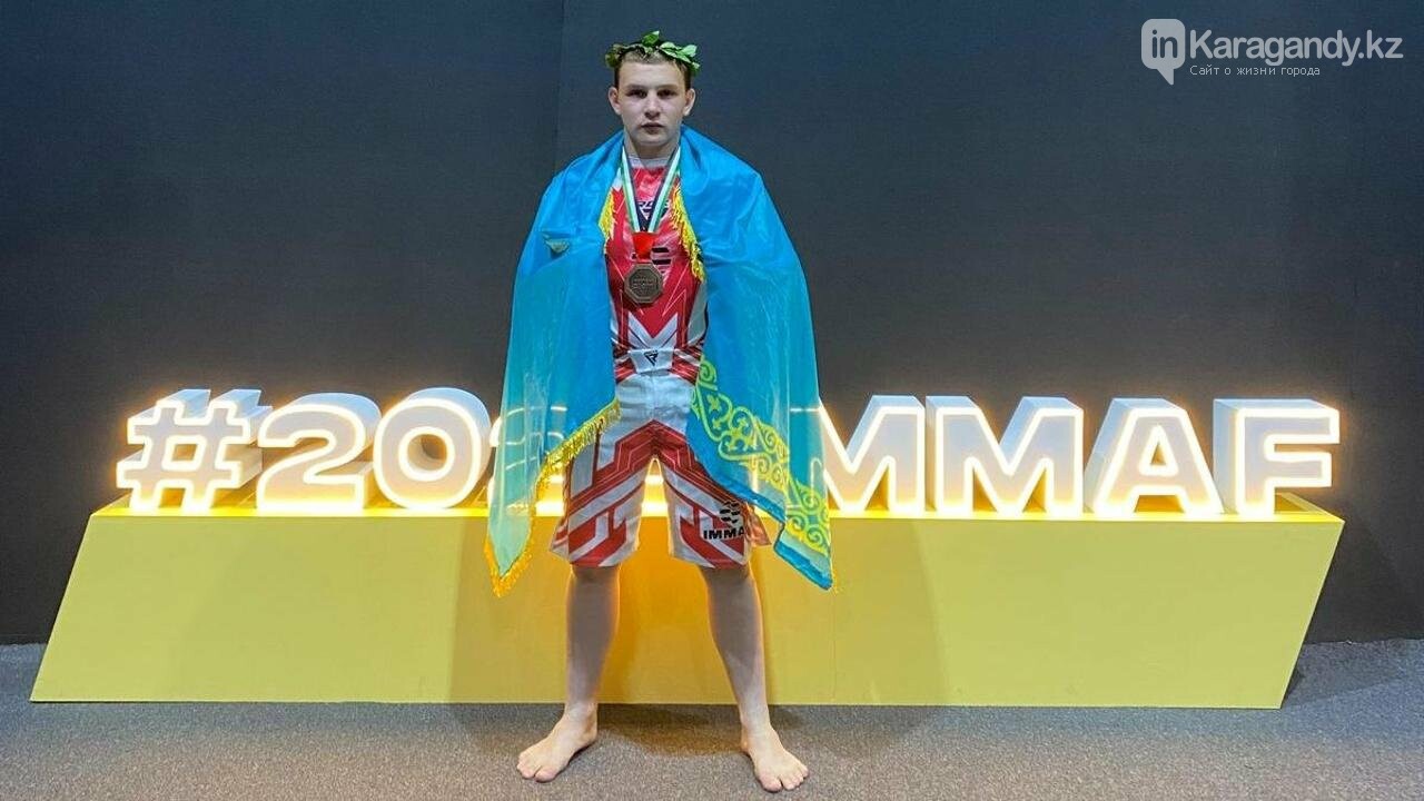 Карагандинец завоевал бронзу на юношеском чемпионате мира по ММА