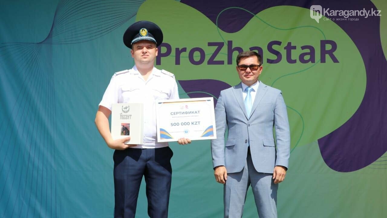 Лучшего участкового выбрали в Осакаровском районе. Фото: gov.kz