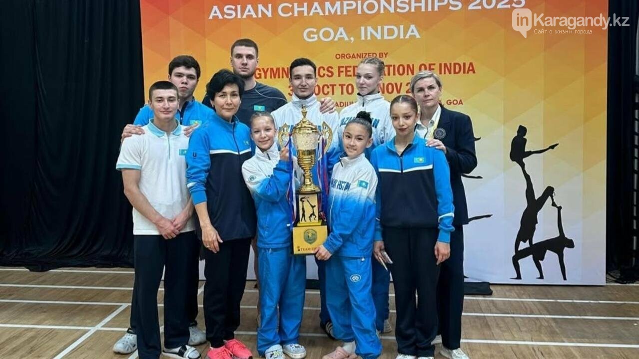 10 медалей в копилке: карагандинские акробаты блестяще выступили на чемпионате Азии. Фото: gov.kz 10 медалей в копилке: карагандинские акробаты блестяще выступили на чемпионате Азии. Фото: gov.kz