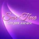 Логотип - SunTime, студия загара в Караганде
