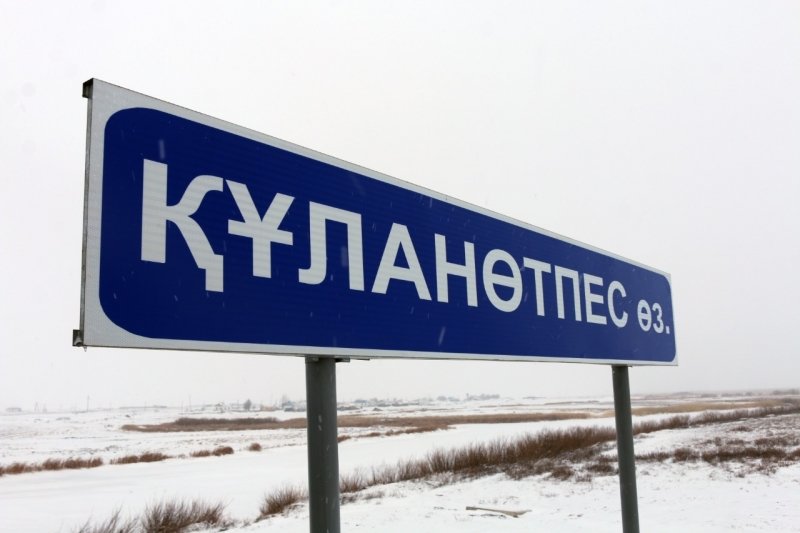 Паводки разрушили мост в Карагандинской области, на его ме..., фото-2 Паводки разрушили мост в Карагандинской области, на его месте построили новый (фото), фото-2