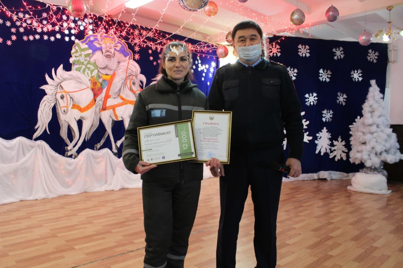 награждение победителей награждение победителей, фото пресс-службы КУИС Карагандинской области