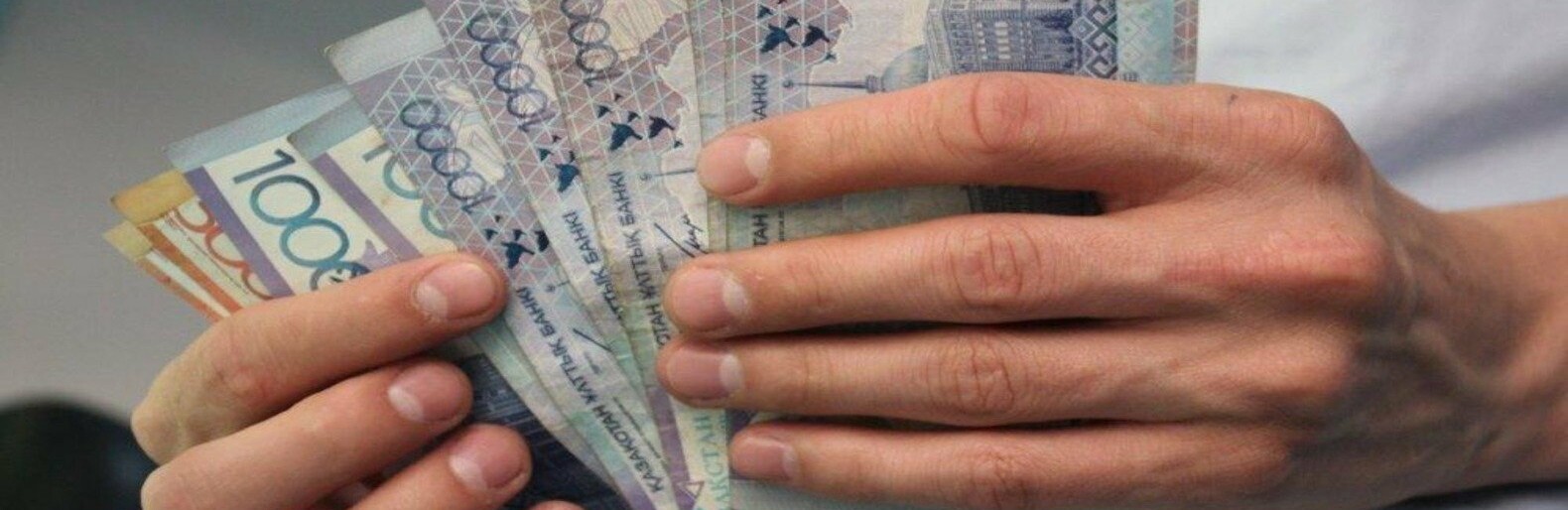 @ Антикоррупционная служба Карагандинской области. @ Антикоррупционная служба Карагандинской области.